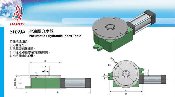 Pneumatic Hydraulic Index Table